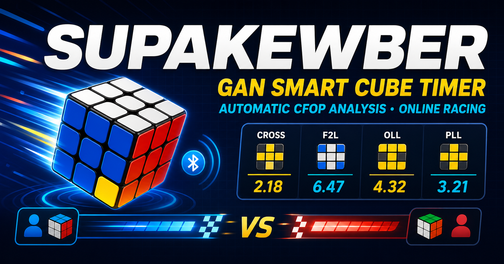 SupaKewber smart-cube sharing artwork